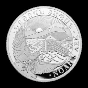 Impuesto regular Arca de Noé 2026 - Moneda de plata de 1 oz de Armenia .999 500 Dram