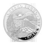 Impuesto regular Arca de Noé 2026 - Moneda de plata de 1 oz de Armenia .999 500 Dram