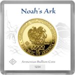 Arca de Noé - Moneda de oro de Armenia de ¼ de onza (varios años de acuñación)