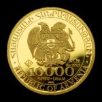 Arca de Noé 2026 - Armenia Moneda de oro ¼ oz 10.000 Dram