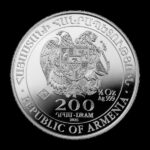 Impuesto regular Arca de Noé 2026 - Moneda de plata de Armenia de 1/2 oz .999 - 200 Drams
